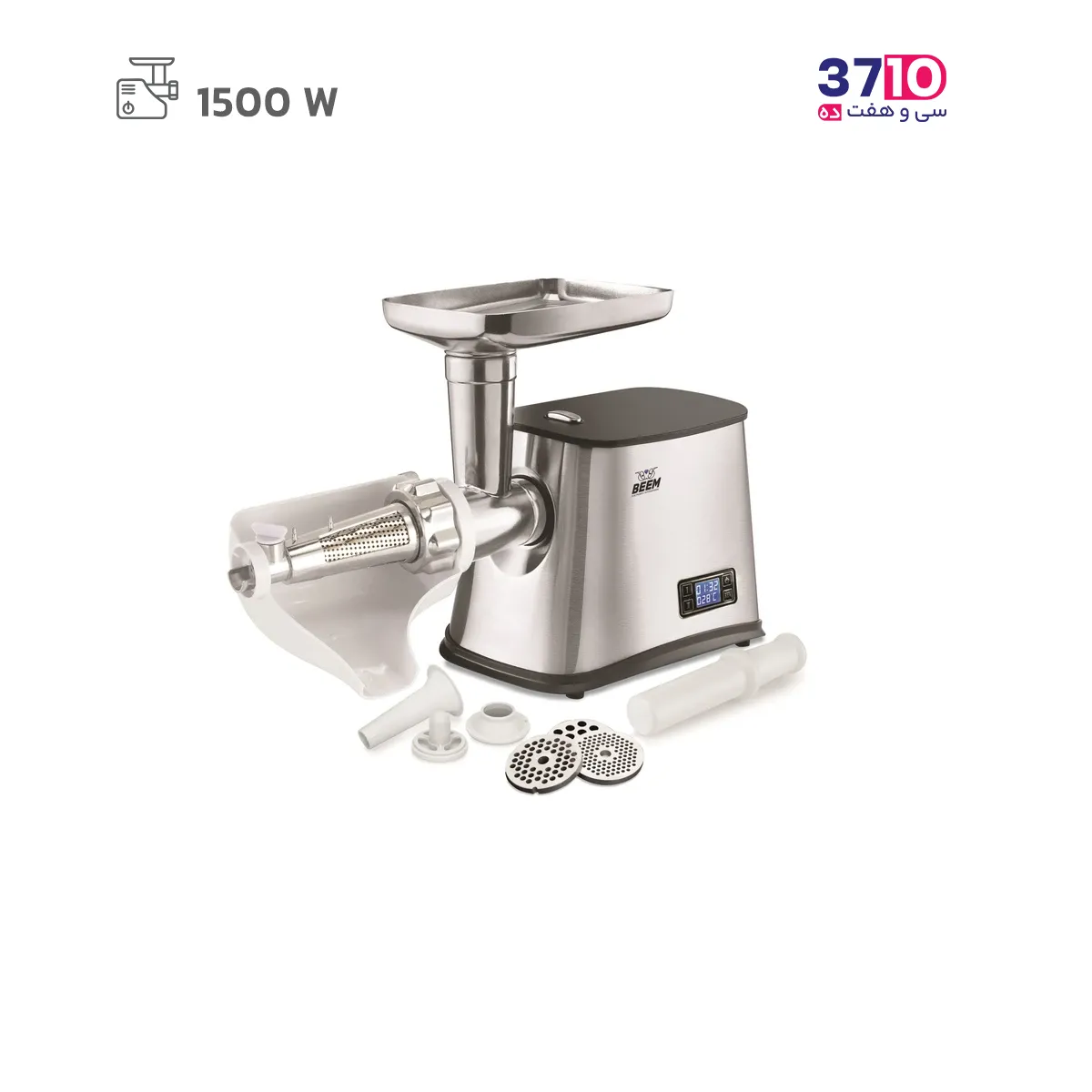 چرخ گوشت بیم مدل Beem MG 1602 - Image 4