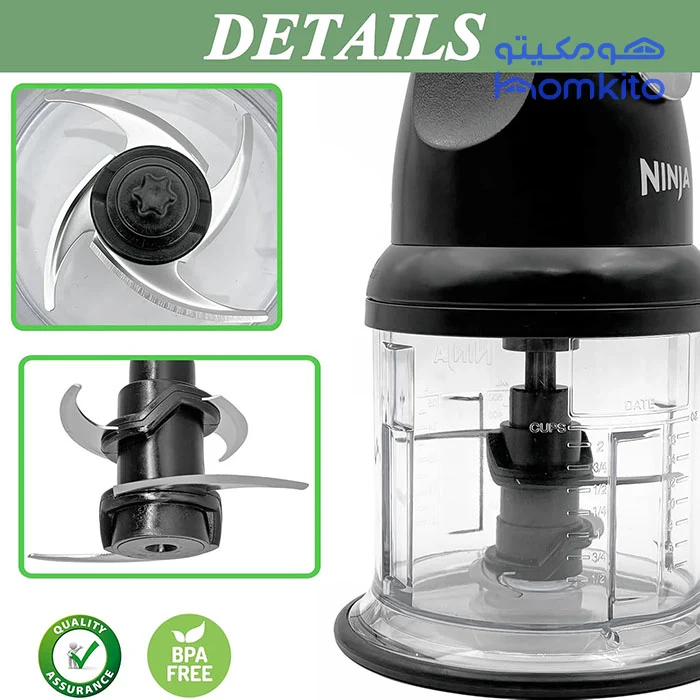 خردکن نینجا مدل NINJA NJ1002BK-سفارش اروپا - Image 7