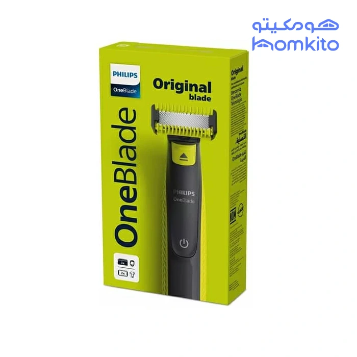 ماشین اصلاح فیلیپس سری وان بلید مدل Philips oneblade QP2824/10 - Image 3