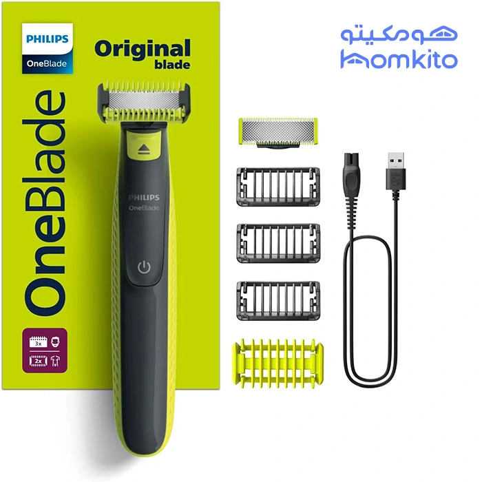 ماشین اصلاح فیلیپس سری وان بلید مدل Philips oneblade QP2824/10 - Image 4