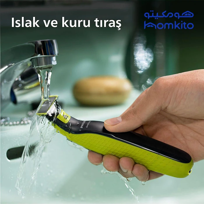 ماشین اصلاح فیلیپس سری وان بلید مدل Philips oneblade QP2824/10 - Image 7