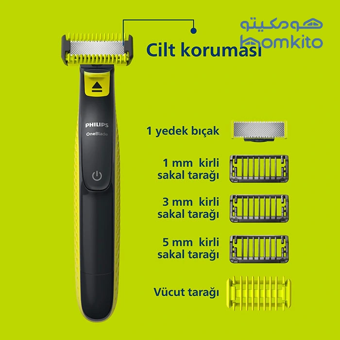 ماشین اصلاح فیلیپس سری وان بلید مدل Philips oneblade QP2824/10 - Image 8