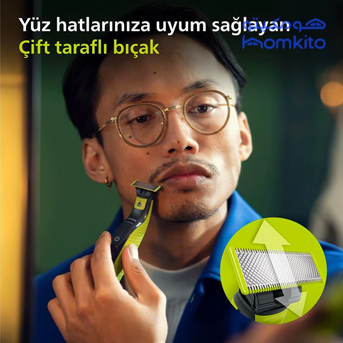 ماشین اصلاح فیلیپس سری وان بلید مدل Philips oneblade QP2824/10 - Image 9