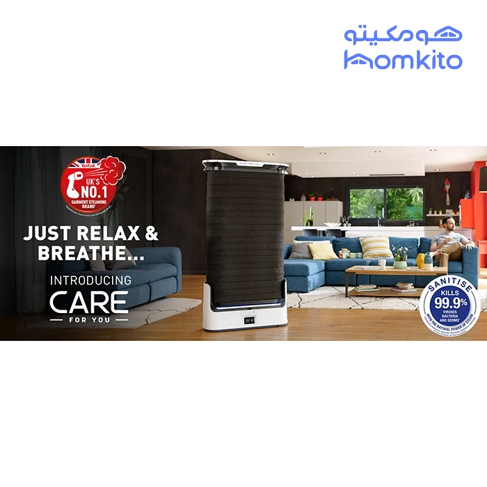 بخارگر تمام اتوماتیک تفال مدل Tefal YT4050 - Image 9