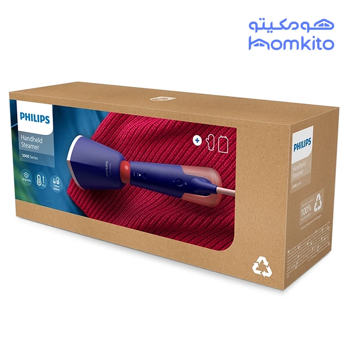 بخارگر فیلیپس مدل PHILIPS STH5030/20 - Image 4