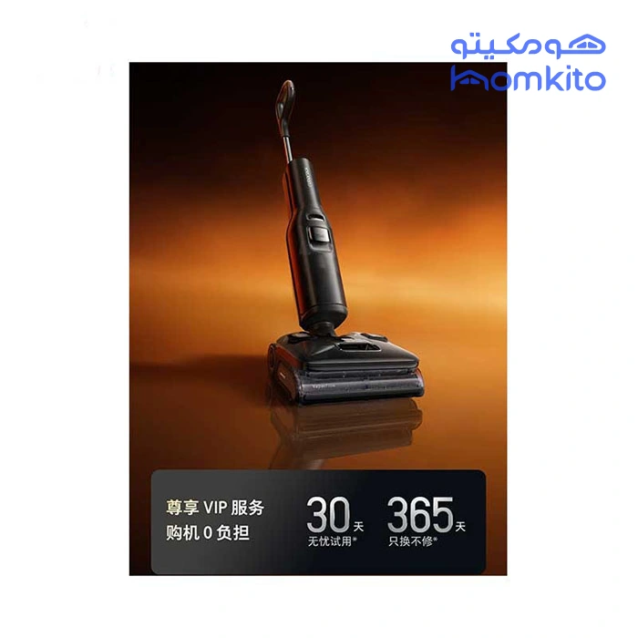 زمین شوی بخارشوی روبوراک مدل ROBOROCK A30 PRO STEAM - Image 4