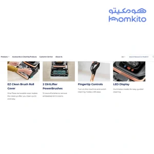 ظرفیت مخزن آب تمیز در فرش شوی و مبل شوی بیسل Bissell hydrosteam cleaner 3672E