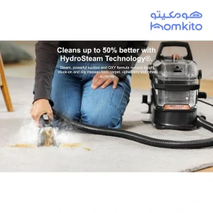 ظرفیت مخزن آب کثیف در لکه بر فرش و مبل(نقطه شوی) بیسل مدل BISSELL spotclean 3700E