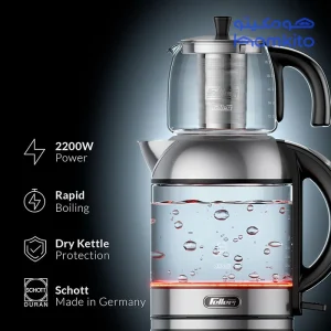توان در چای ساز فلر مدل Feller TS289