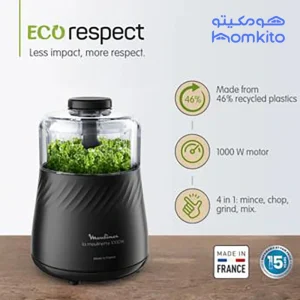 تعداد تیغه در خردکن آسیاب مولینکس مدل  Moulinex DP712