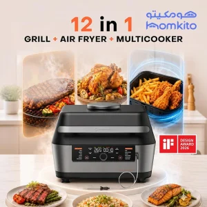 ظرفیت در سرخ کن گریل نوتریکوک مدل Nutricook RG600