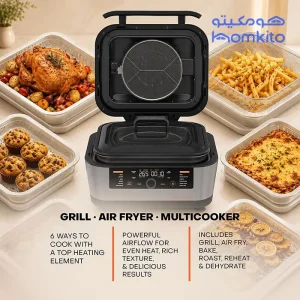 ولتاژ در سرخ کن گریل نوتریکوک مدل Nutricook RG600