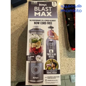 ظرفیت مخلوط‌کردن در شیکر شارژی نینجا مدل Ninja blast max BC251-سفارش اروپا