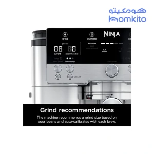 پارچ شیر در اسپرسوساز نینجا مدل Ninja ES601-سفارش اروپا(برق 220 ولت)