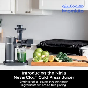 ظرفیت ظرف آبمیوه در عصاره گیر نینجا مدل Ninja JC151-سفارش اروپا