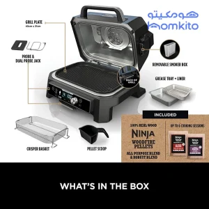تعداد برنامه پخت در گریل باربیکیو برقی نینجا مدل NINJA Ninja Woodfire Pro OG901