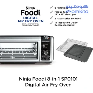 ابعاد محصول در آون توستر نینجا مدل NInja SP101