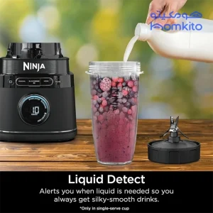 توان مصرفی در مخلوط کن نینجا مدل Ninja TB301-سفارش اروپا