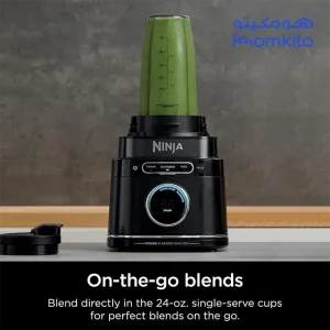 ظرفیت پارچ در مخلوط کن نینجا مدل Ninja TB301-سفارش اروپا