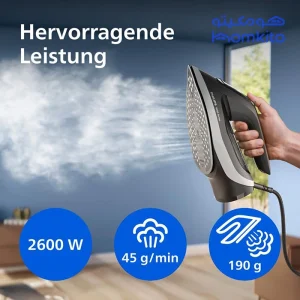 بخاردهی لحظه‌ای در اتو بخار فیلیپس مدل Philips DST6120