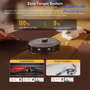 ناوبری در جارو رباتیک روبوراک Roborock QRevo C