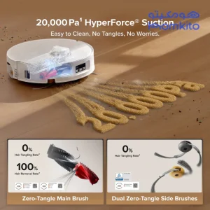 چرخش غلتک در جارو رباتیک روبوراک مدل Roborock Qrevo curv 2 flow