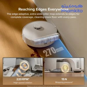 فشار تی‌کشی در جارو رباتیک روبوراک مدل Roborock Qrevo curv 2 flow