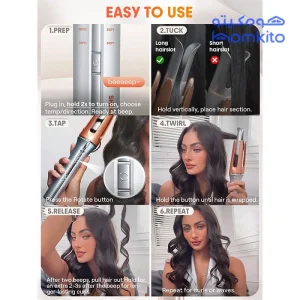 نوع دستگاه در فر کننده مو شیگلم سایز 32 مدل SHEGLAM It Curl One Touch Instant Curler 32mm