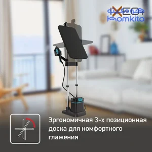 بخار تقویتی در بخارگر تفال مدل Tefal QT 1511