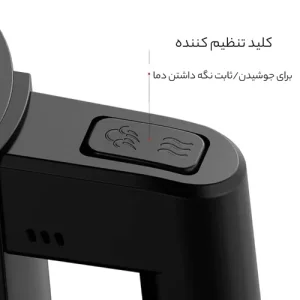 جنس قوری در چای ساز فلر مدل FELLER TS 600 G
